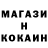 Гашиш хэш ALeck Kraft