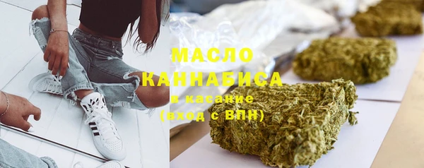бутик Майский