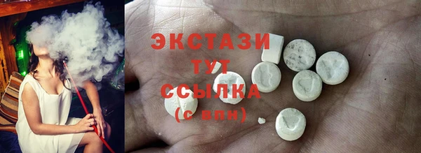 apvp Магас
