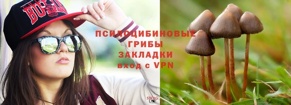 бутик Майский