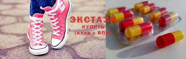 бутик Майский