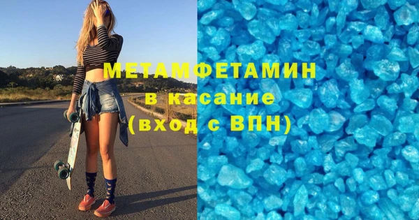 apvp Магас