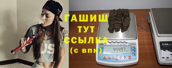 apvp Магас