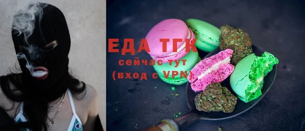 a pvp Магадан