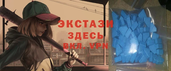 a pvp Магадан