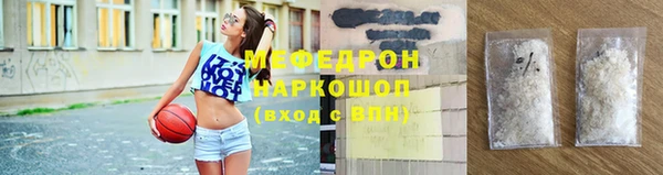 бутик Майский