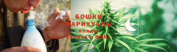 apvp Магас