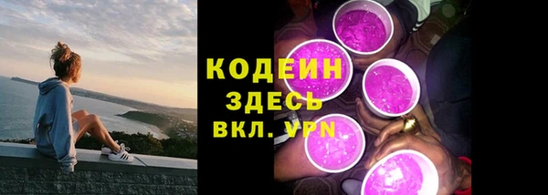 apvp Магас