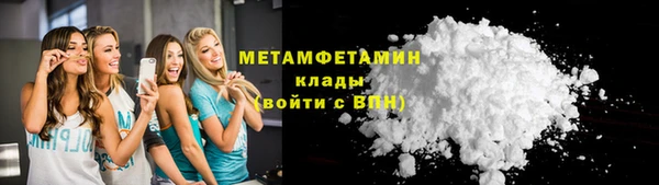 a pvp Магадан