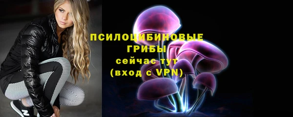 бутик Майский