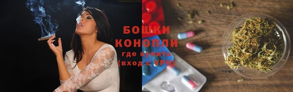 бутик Майский