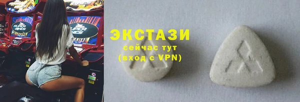 apvp Магас
