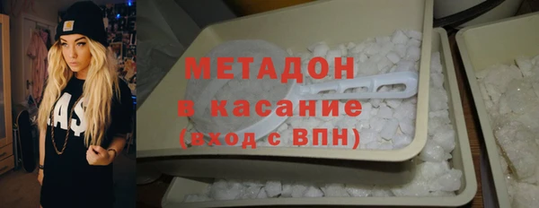 apvp Магас