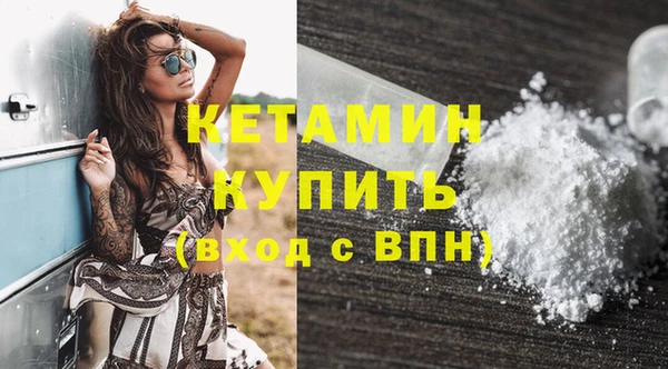 apvp Магас