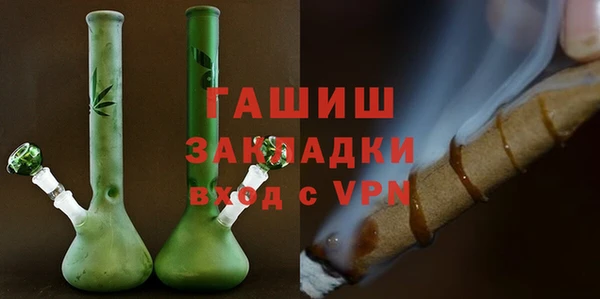 apvp Магас