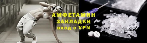 a pvp Магадан
