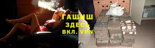 a pvp Магадан
