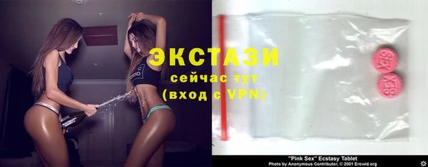 apvp Магас