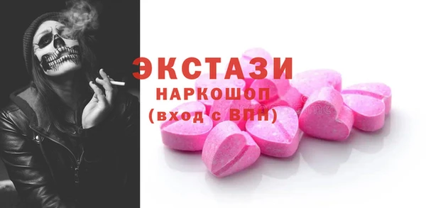 a pvp Магадан