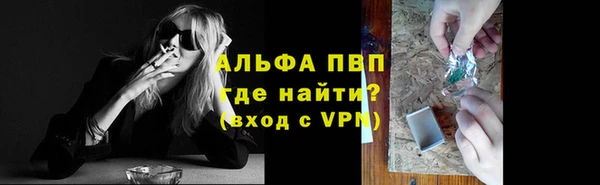 бутик Майский