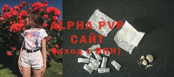 a pvp Магадан