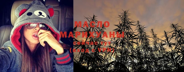 бутик Майский