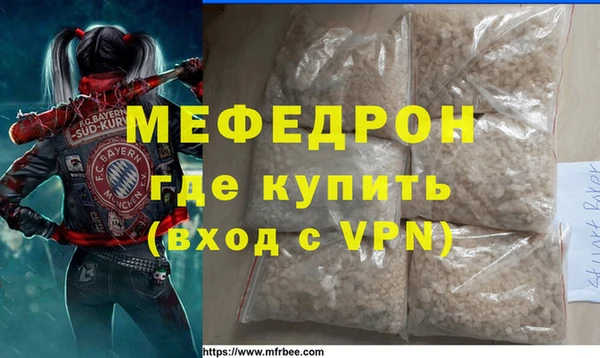 a pvp Магадан
