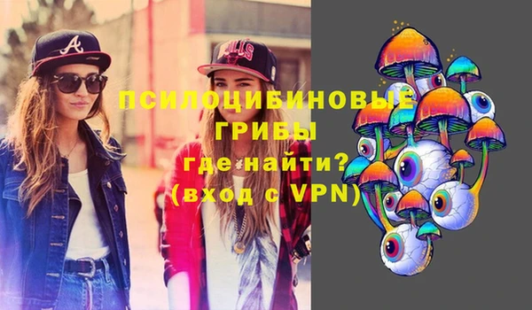 бутик Майский