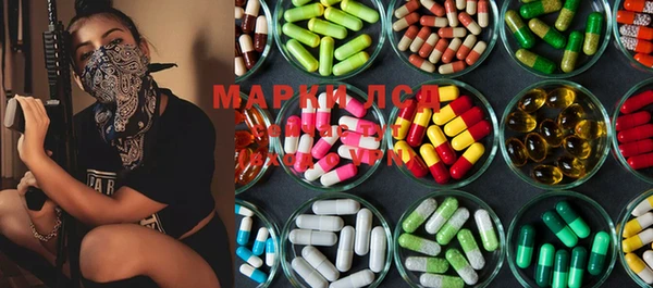 бутик Майский