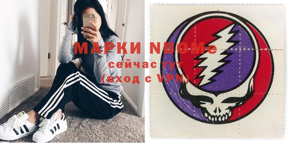 apvp Магас
