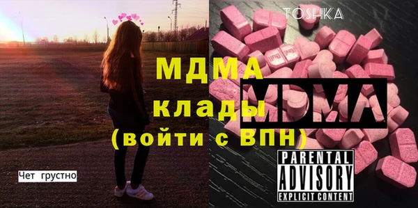a pvp Магадан