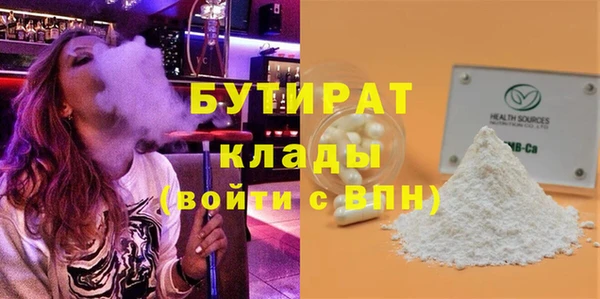 apvp Магас
