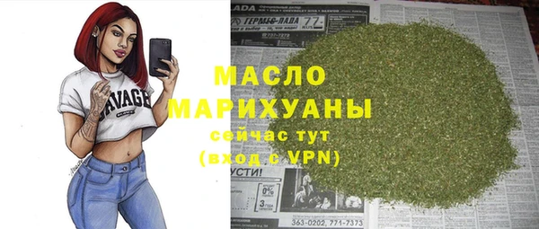 a pvp Магадан