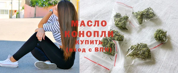 apvp Магас