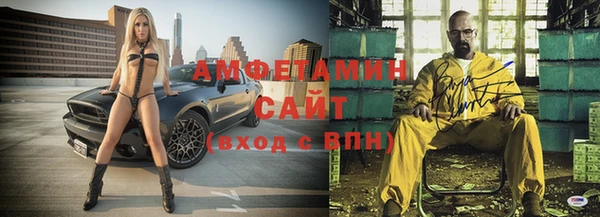бутик Майский
