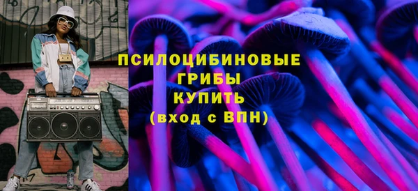 бутик Майский