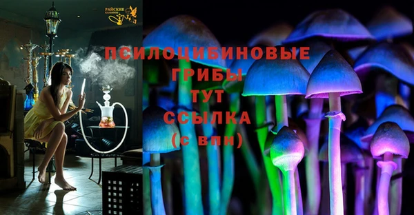 бутик Майский