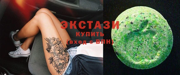 бутик Майский