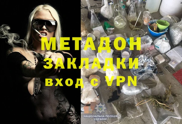 a pvp Магадан