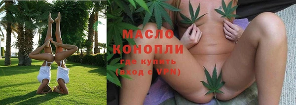 бутик Майский